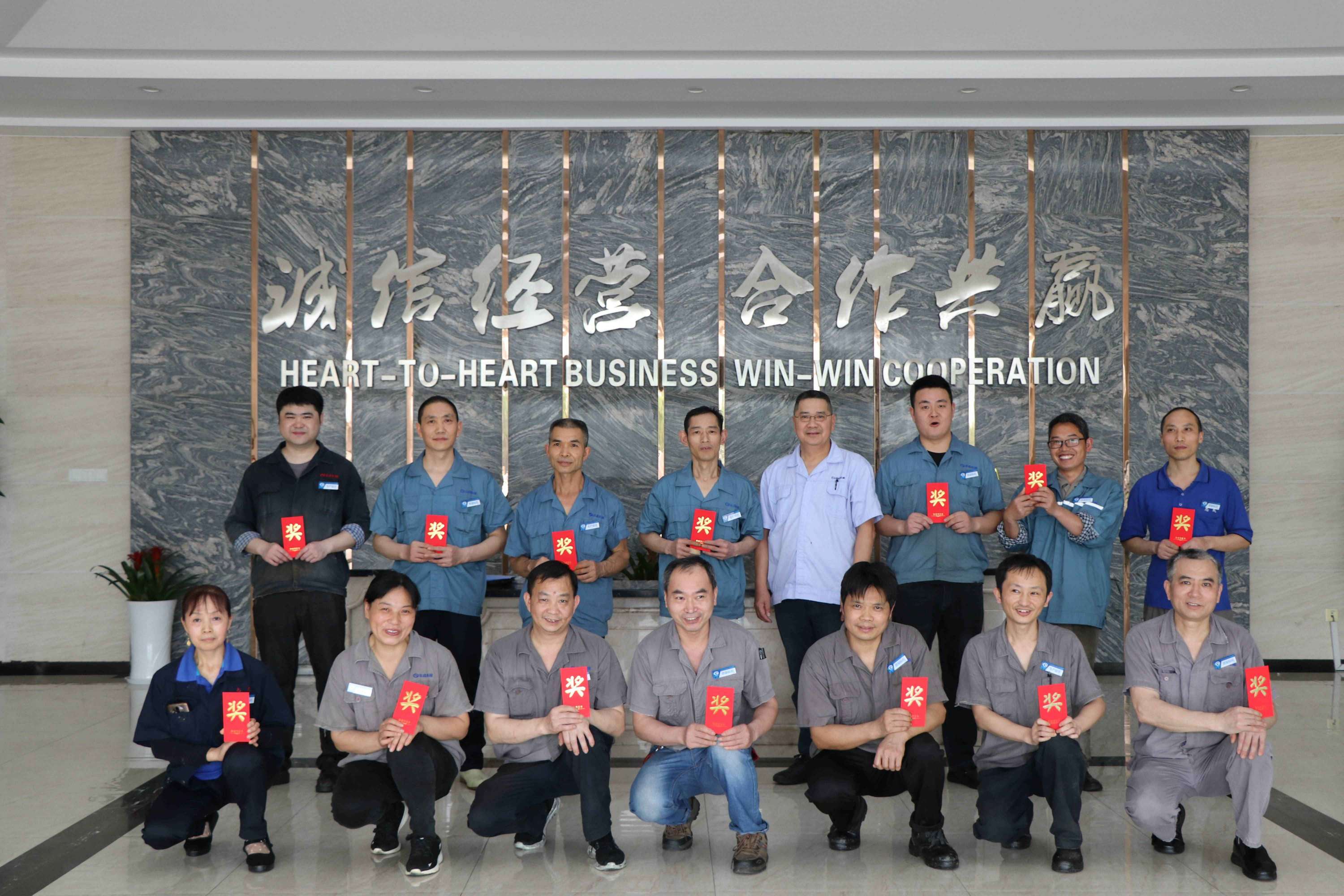 評(píng)優(yōu)嘉獎(jiǎng)丨2024年第3期評(píng)優(yōu)評(píng)先，致敬勞動(dòng)者