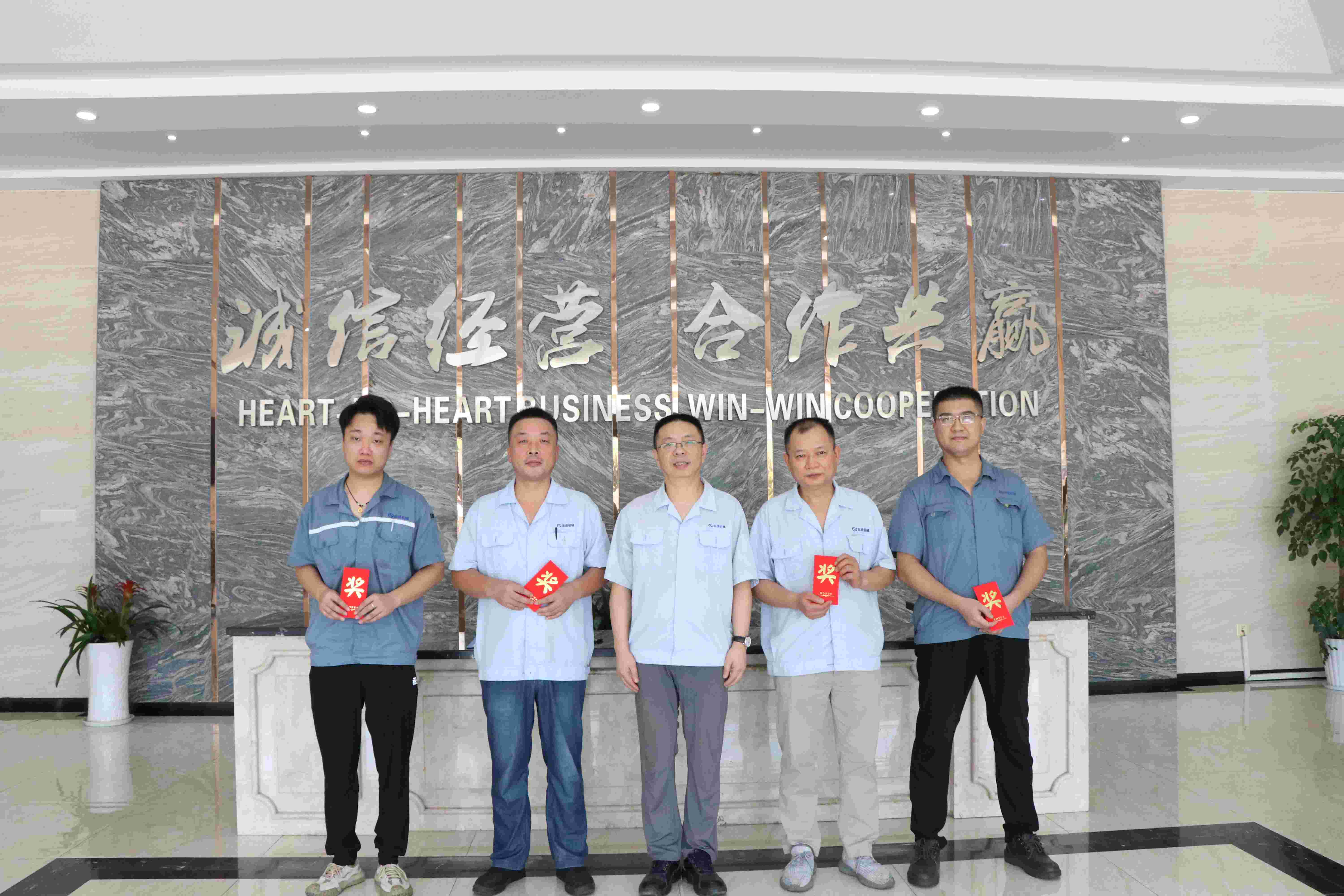 合理化建議嘉獎(jiǎng)公告丨4600元獎(jiǎng)金花落誰家？