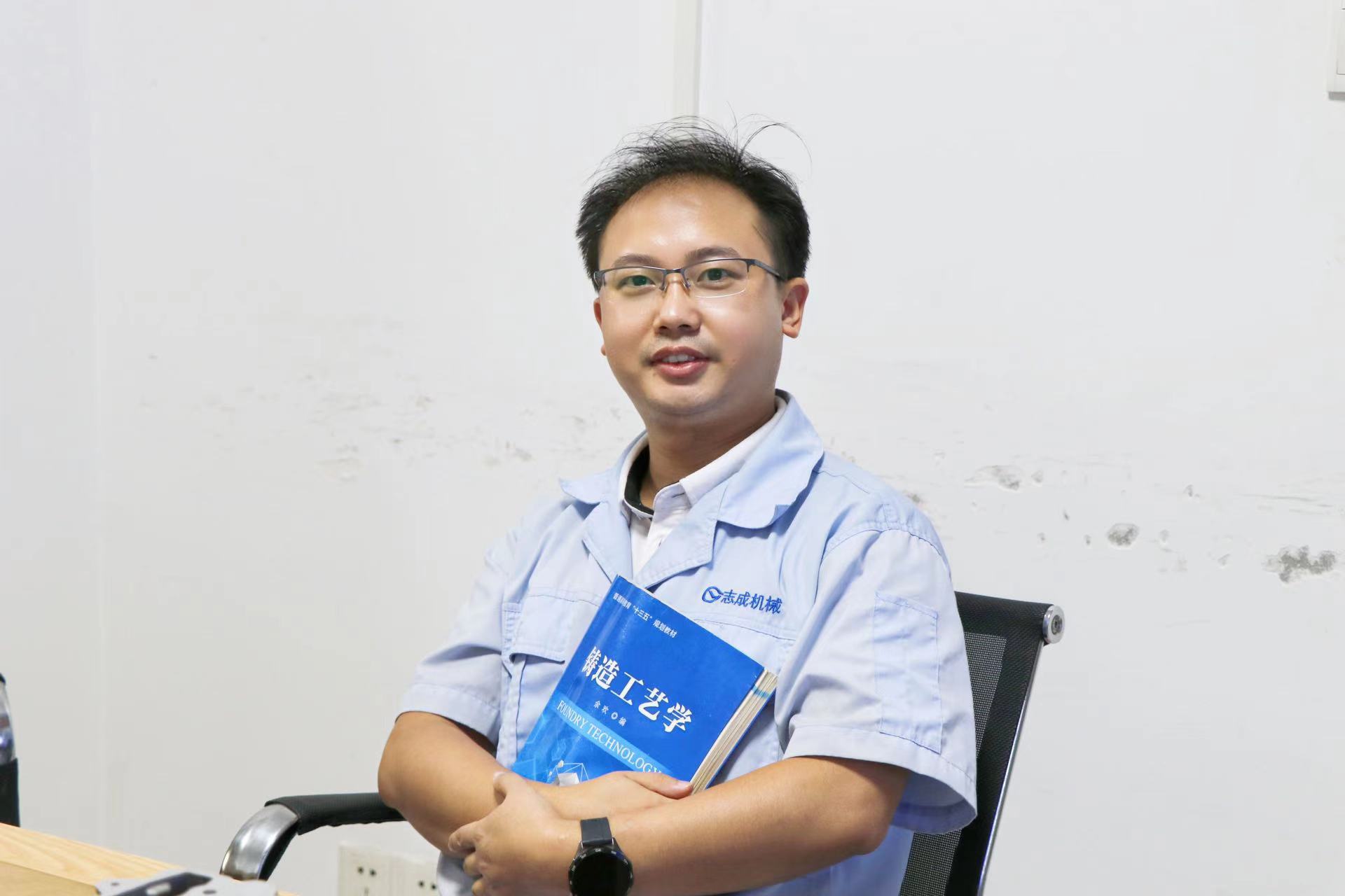 4000元嘉獎背后，高科文如何破解鑄造難題