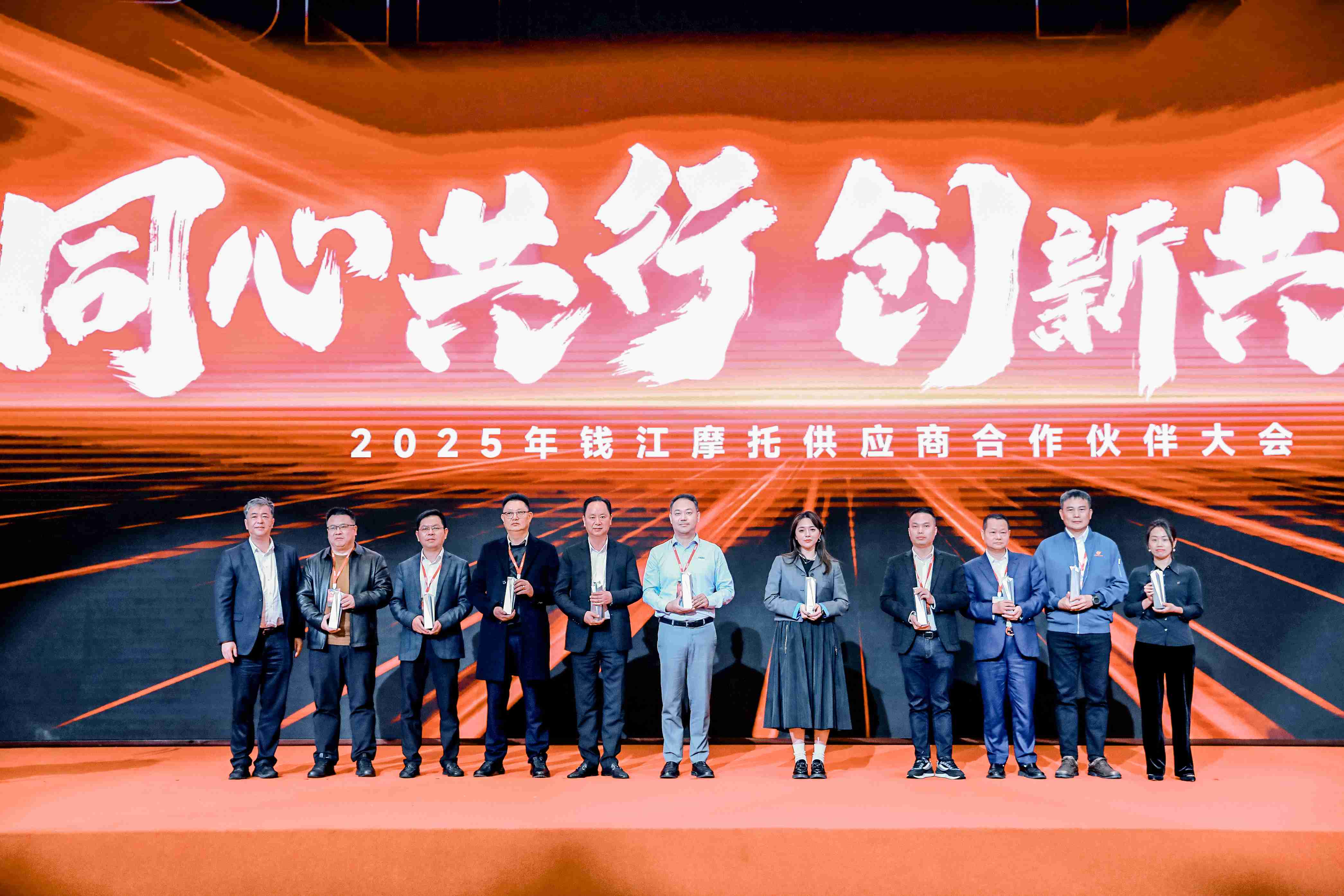 熱烈祝賀志成機(jī)械榮獲匠心成就獎