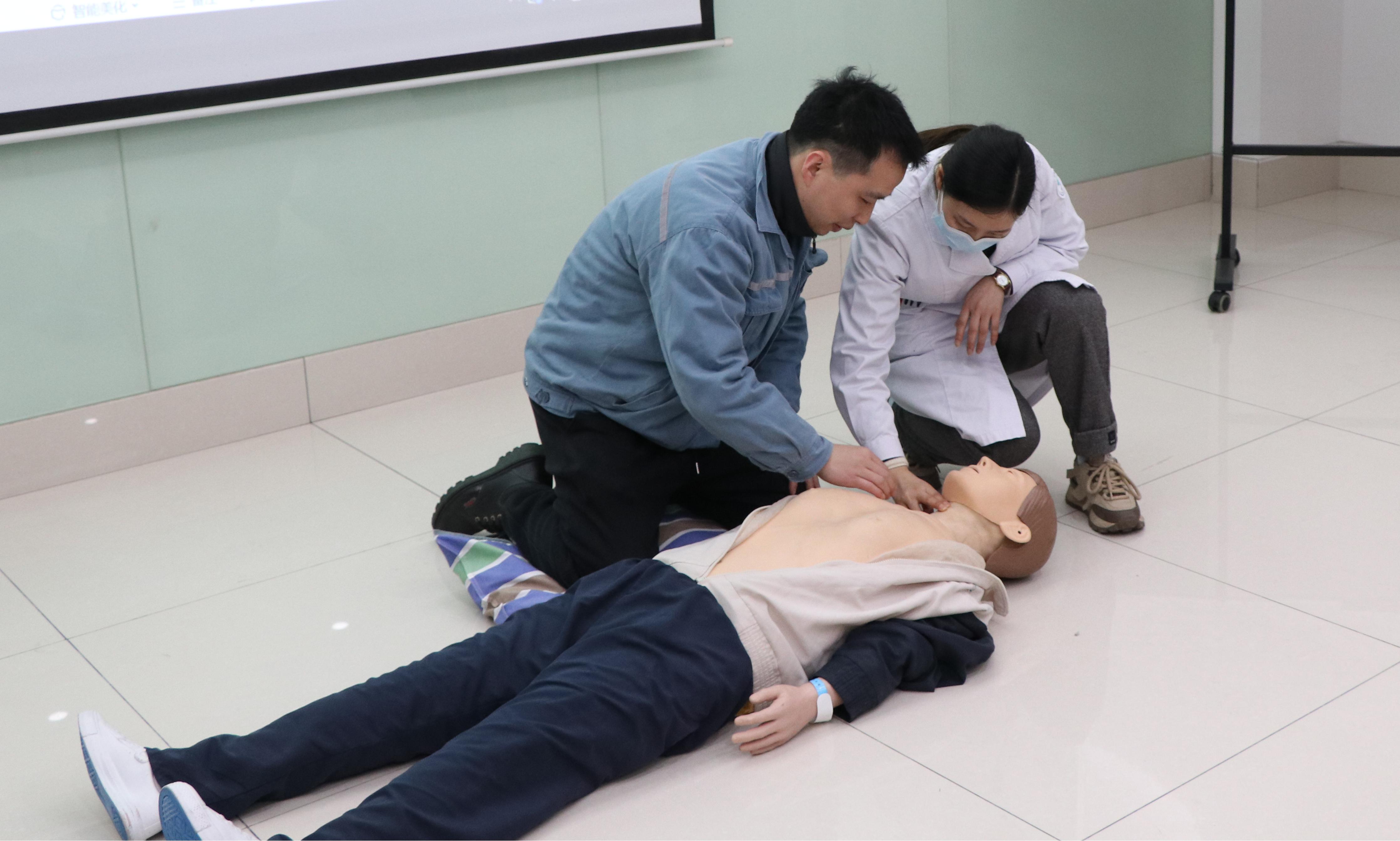 守護(hù)生命安全，志成在行動(dòng)