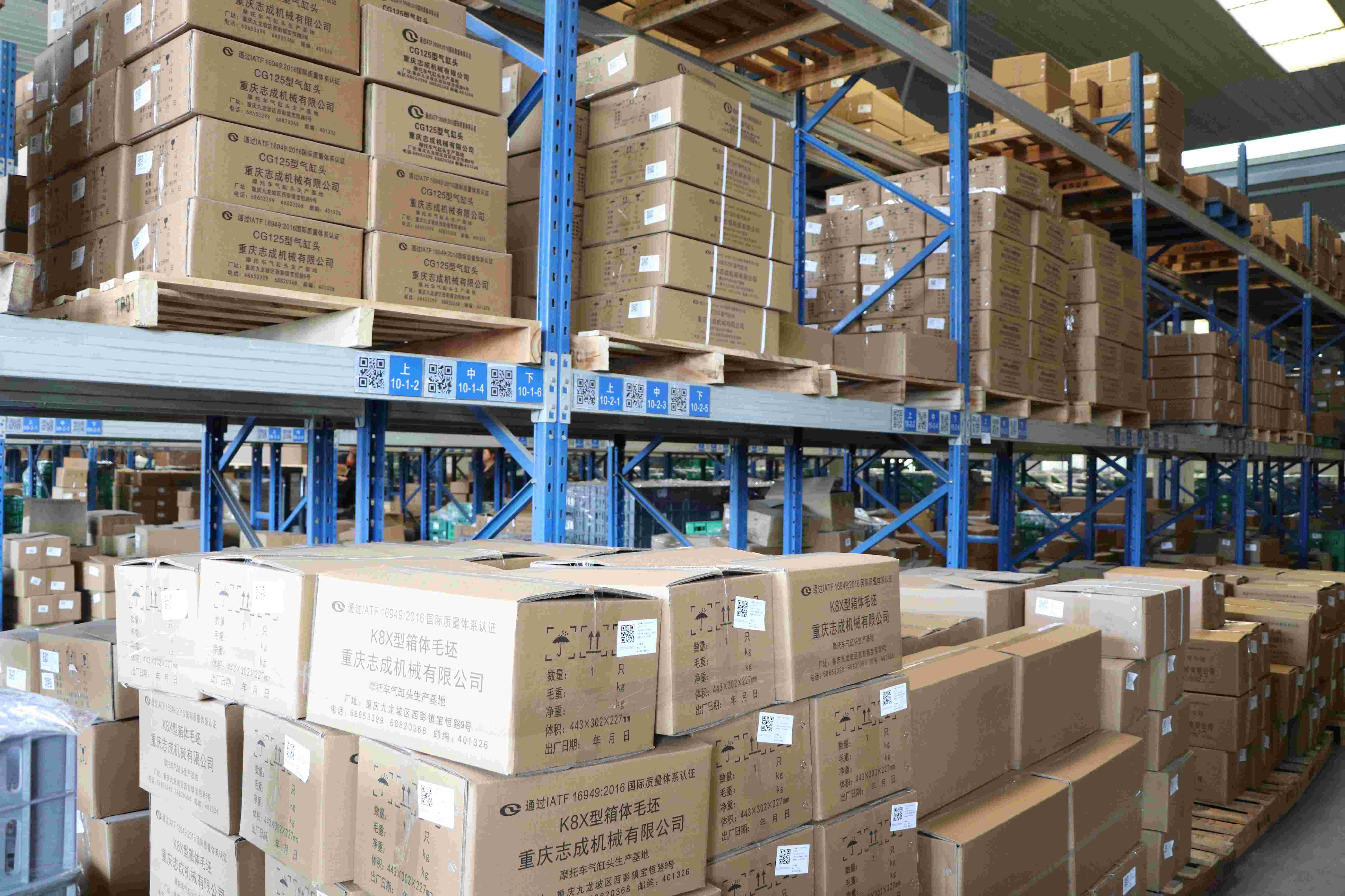 春暖花開，志成機(jī)械安全、生產(chǎn)穩(wěn)步前行