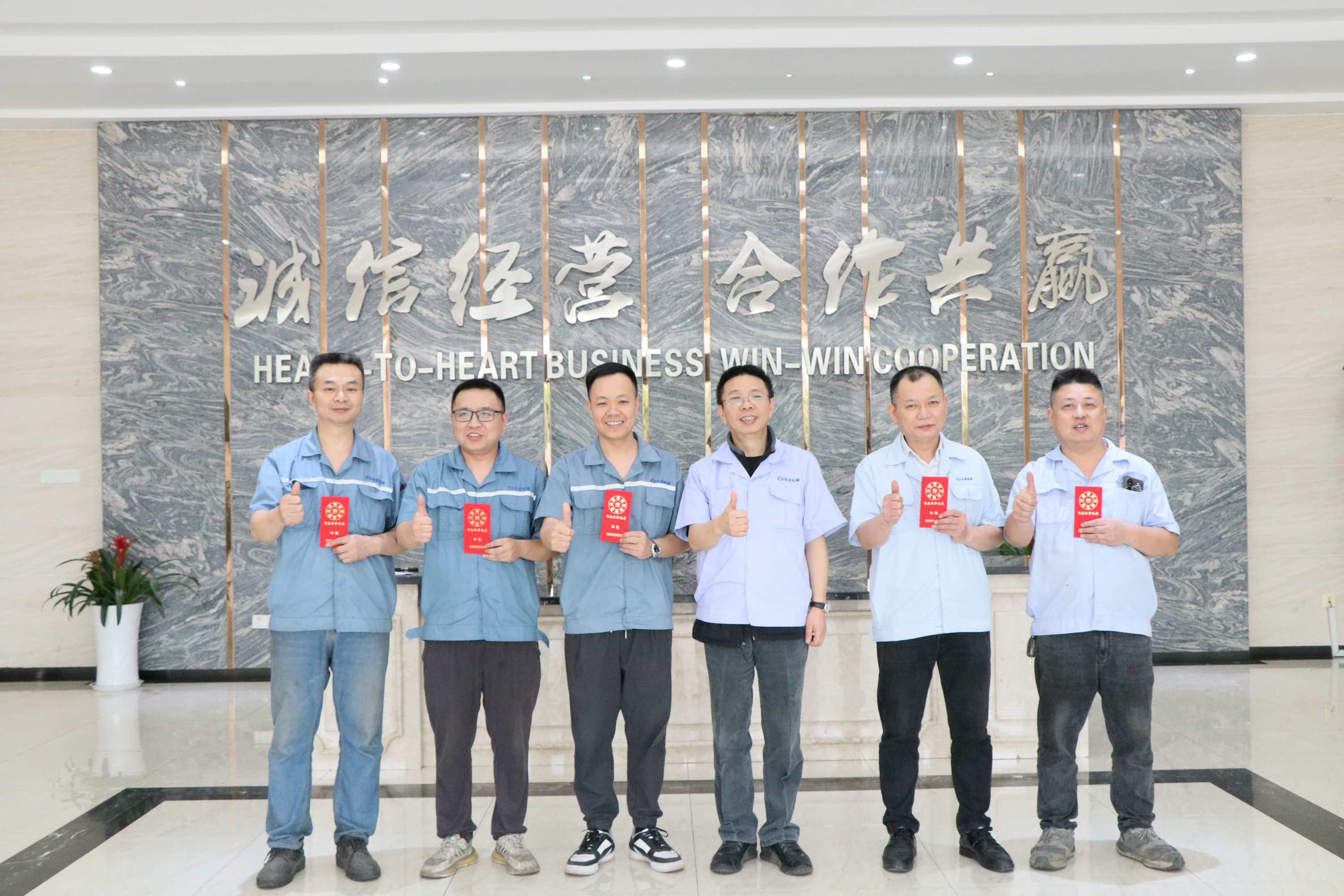 喜報(bào)丨合理化建議嘉獎(jiǎng)