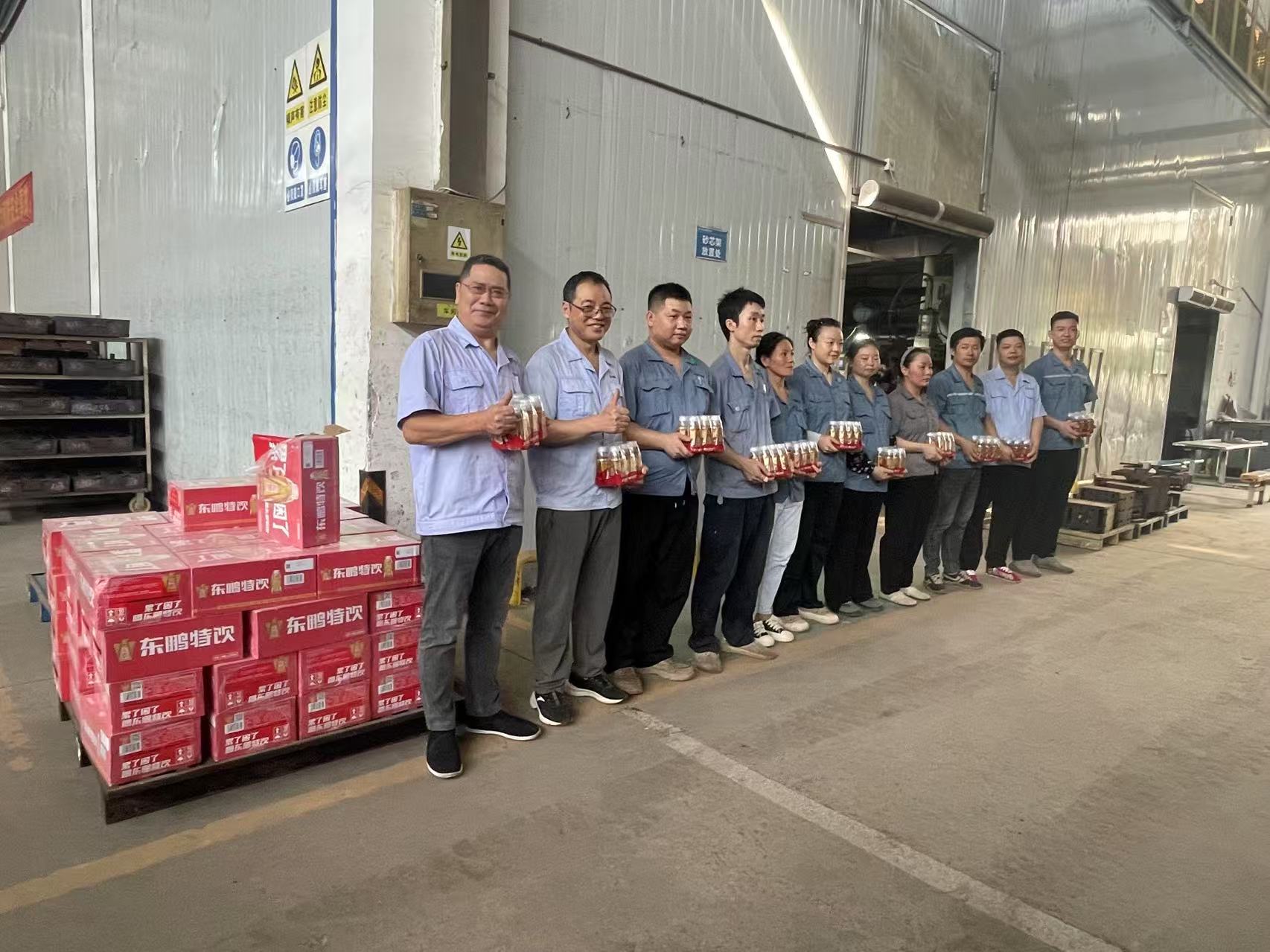 決戰(zhàn)高溫，工會(huì)送清涼