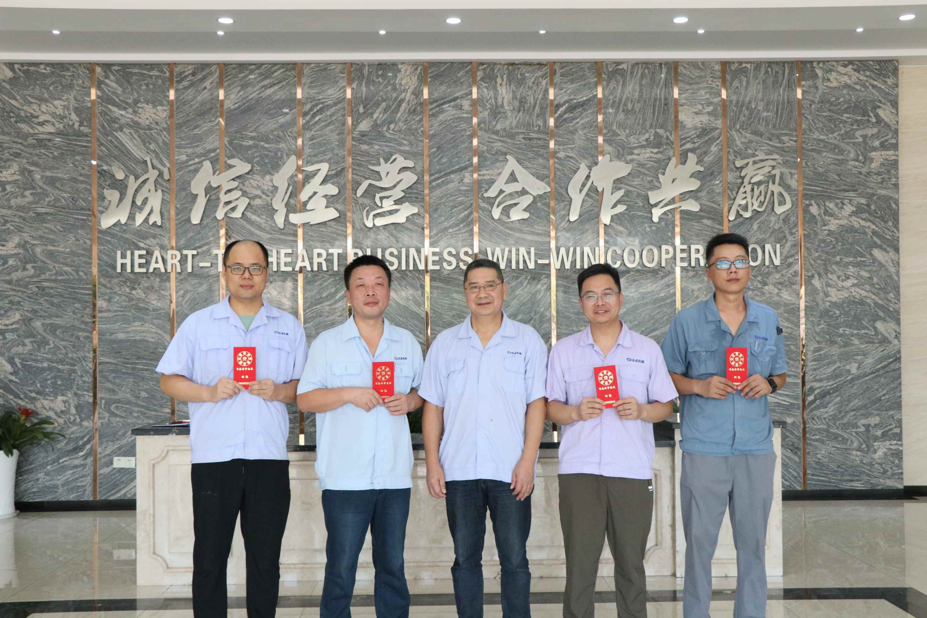 表彰先進，激勵創(chuàng)新丨2025年7月合理化建議嘉獎